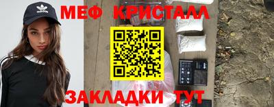 гидропоника Заводоуковск
