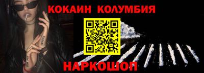 гидропоника Заводоуковск