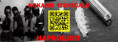 гидропоника Заводоуковск