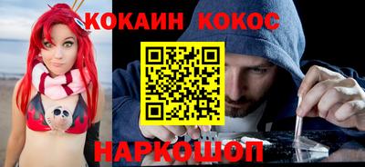 скорость mdpv Жуковский