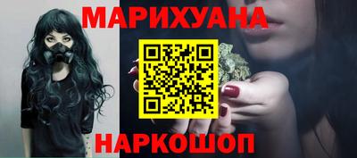 скорость mdpv Жуковский