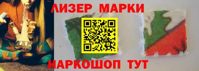 кристаллы Заволжье