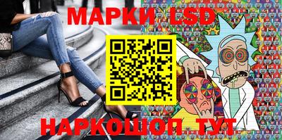гидропоника Заводоуковск