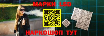 гидропоника Заводоуковск