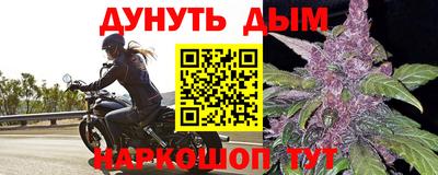 кристаллы Заволжье