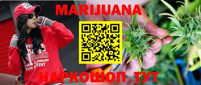 гидропоника Заводоуковск
