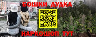 кристаллы Заволжье