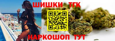 скорость mdpv Жуковский