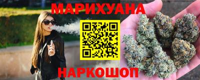 гидропоника Заводоуковск