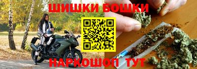 кристаллы Заволжье