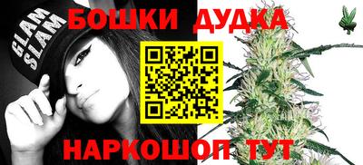 кристаллы Заволжье