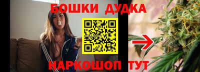 скорость mdpv Жуковский