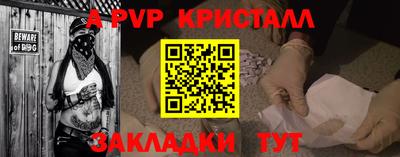 гидропоника Заводоуковск
