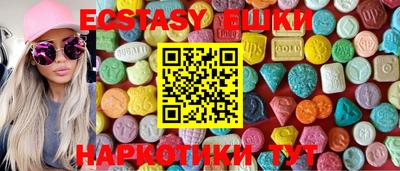 гидропоника Заводоуковск