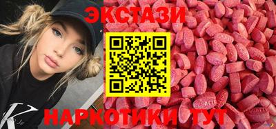 гидропоника Заводоуковск