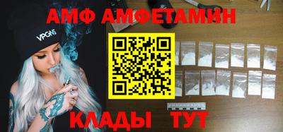 скорость mdpv Жуковский