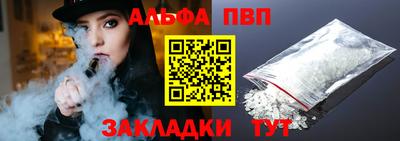 гидропоника Заводоуковск