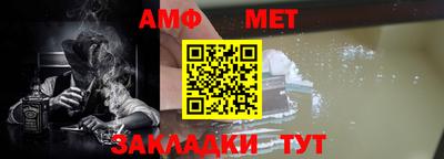 кристаллы Заволжье