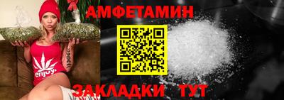 гидропоника Заводоуковск