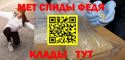 скорость mdpv Жуковский