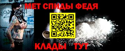 кристаллы Заволжье