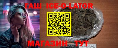 скорость mdpv Жуковский