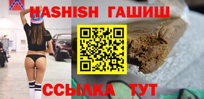 гидропоника Заводоуковск