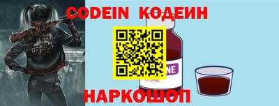 гидропоника Заводоуковск
