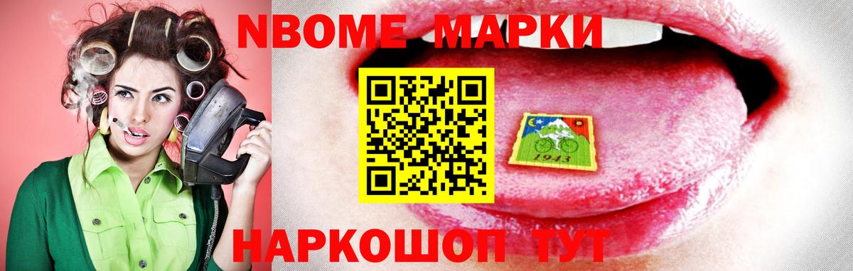 Ликино-Дулёво  kraken ТОР  Вход с VPN  LSD-25 экстази кислота  ЛСД экстази кислота  Лсд 25 экстази 