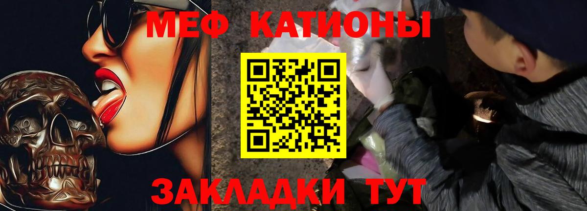 Гашиш Ликино-Дулёво