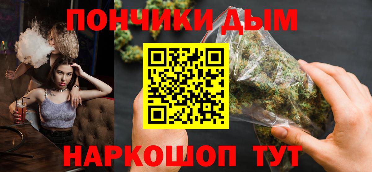 Конопля MAZAR Ликино-Дулёво